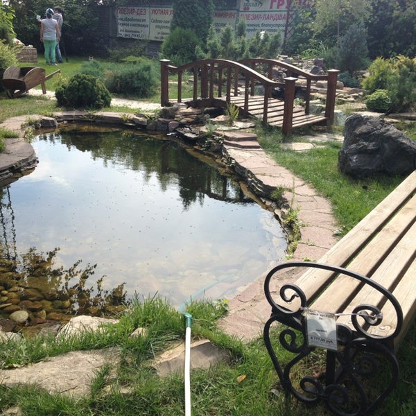 Плезир уютная усадьба ул богатырева 7 фото Photos at Уютная Усадьба