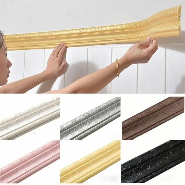 Плинтус на стену декор самоклеющийся Home Decorate Modelling Crown Mouldings Trim Flexible Molding Ceiling Border Lin
