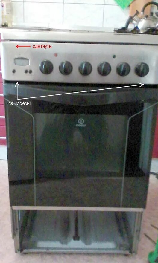 Плита индезит панель управления фото Электроплита INDESIT отключается автомат в щитке - Электроплиты ремонт - Крупная