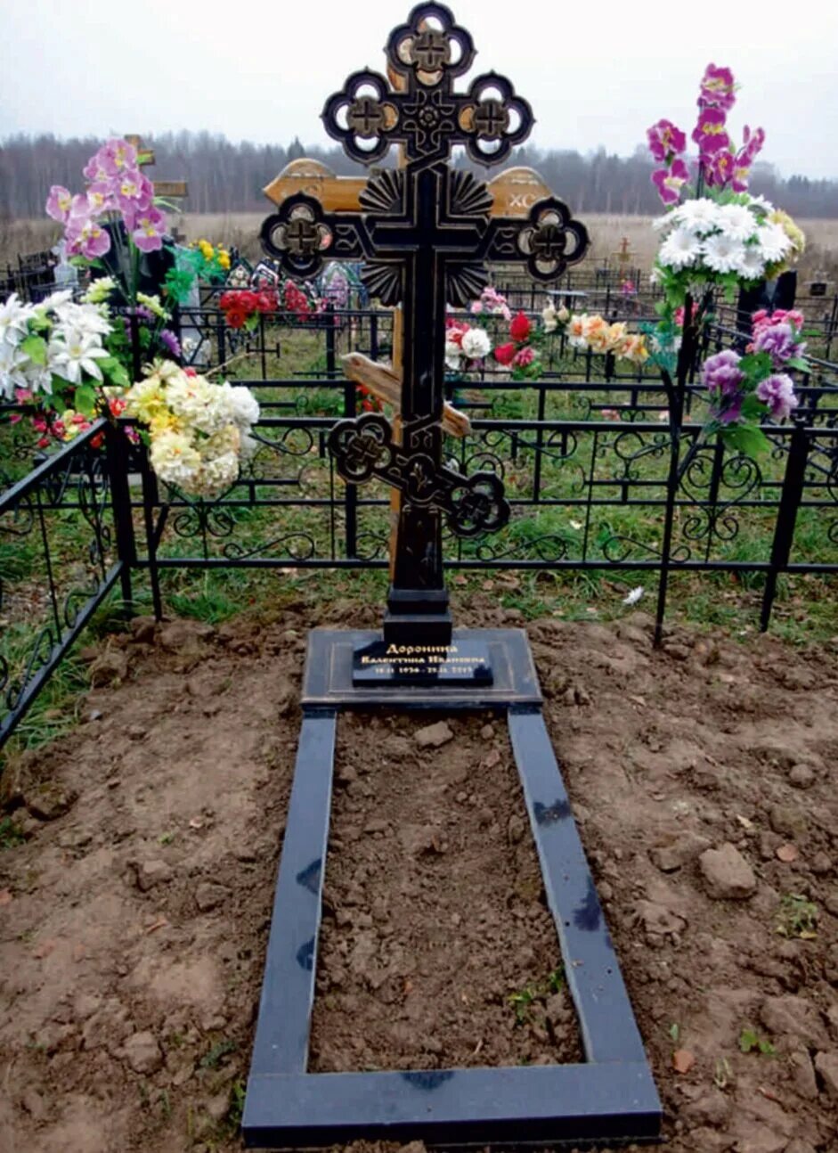 Плита на могиле фото с крестом Изготовление двухрядной ели ритуальной в Москве: 1 ритуальный агент со средним р