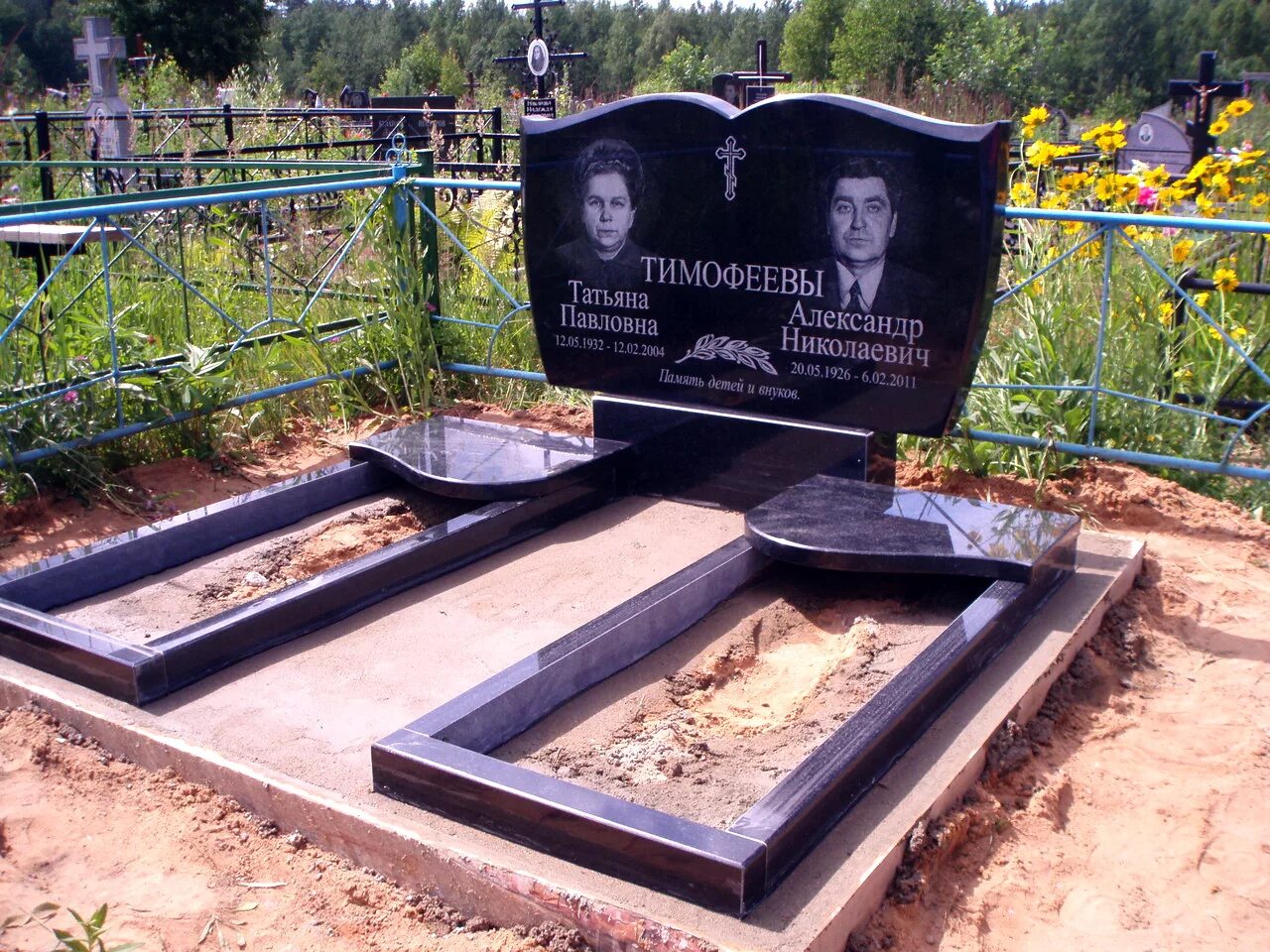 Плита на могилу фото и цены недорого Плита надгробная N 12, для двух цветников купить в СПб у компании "РосРитуалСерв