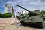 Плита наб парк победы 7 фото Парки набережных челнов фото