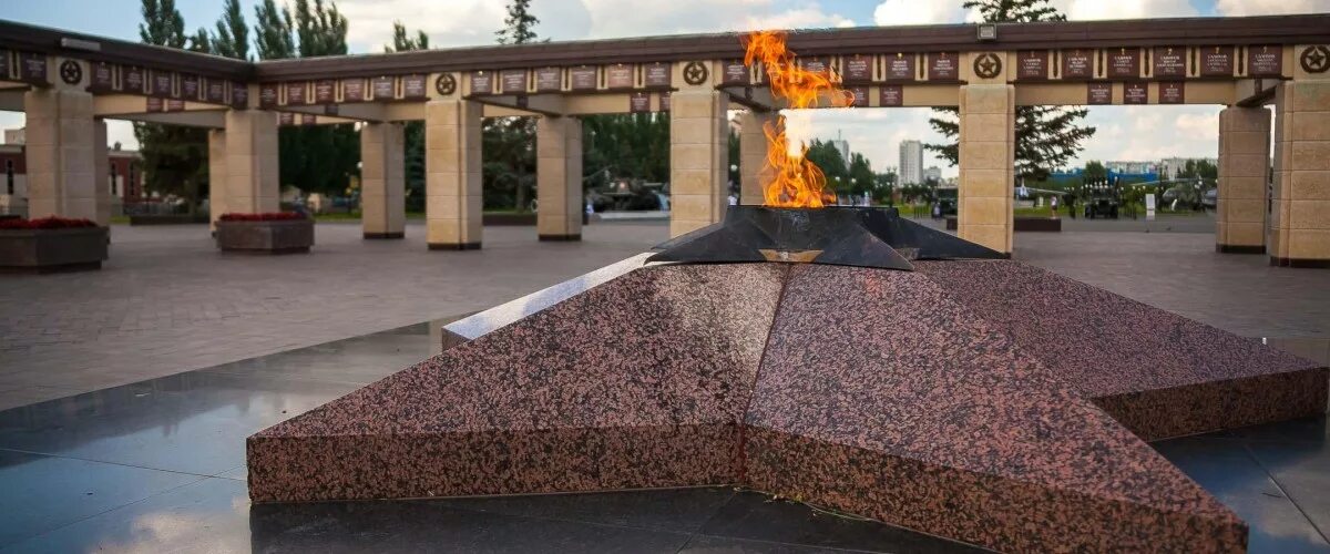 Плита наб парк победы 7 фото Мемориальный парк Победы: мероприятия, еда, цены, билеты, карта, как добраться, 