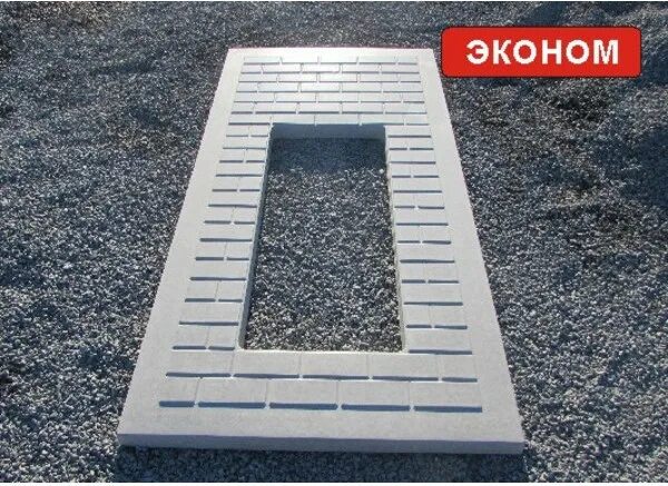 Плита под памятник фото Купить Форма пласт. Плита мощения "Эконом"1500х750х50 в России