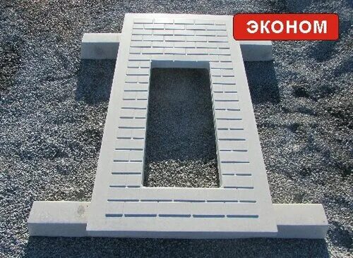 Плита под памятник на кладбище фото Цены "Чёрный тюльпан" в Перми - Яндекс Карты