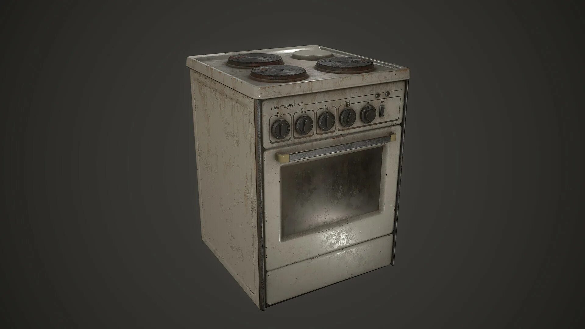 Плита ссср фото Скачать Soviet Stove Lysva / Изображения / Качалка / GameDev.ru - Разработка игр