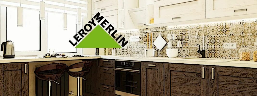 Плитка для кухни леруа мерлен фото Мебель для кухни и отделочные материалы: бюджетные идеи от Леруа Мерлен Home, Ho