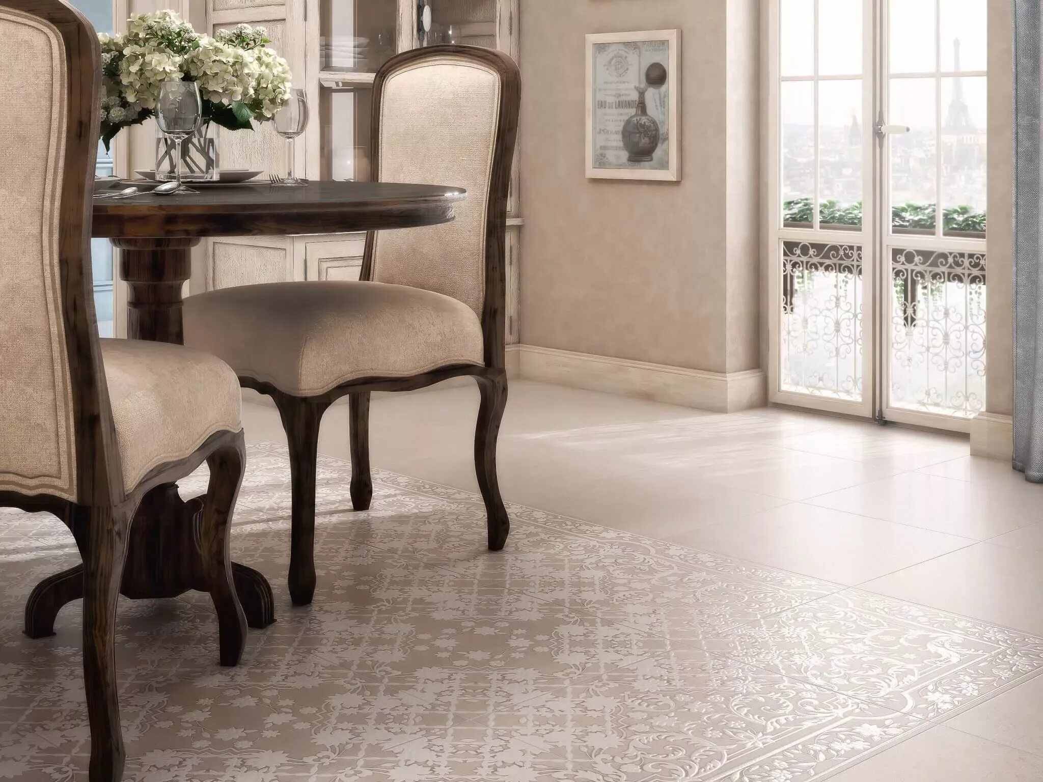 Плитка для пола каталог цены фото Коллекция Сорбонна от производителя Kerama Marazzi - купить плитку в интернет-ма