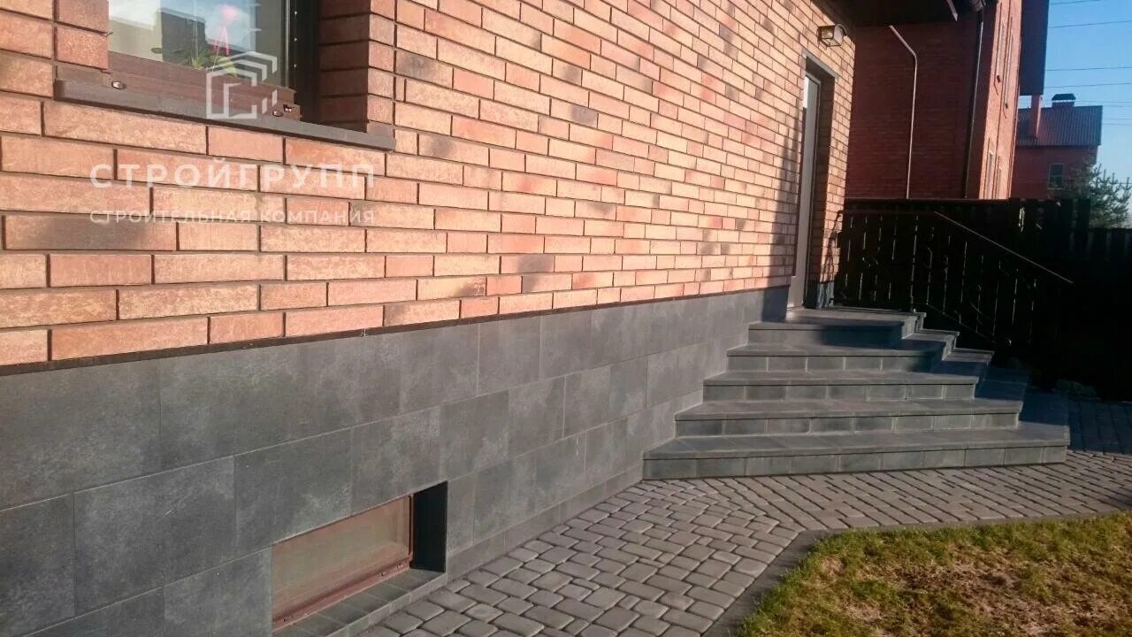 Плитка для цоколя дома цена и фото Облицовочная отделка цоколя керамогранитом в Белгороде