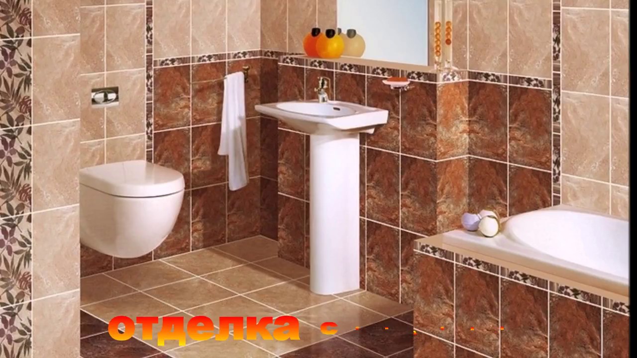 Плитка форум фото ремонт - YouTube