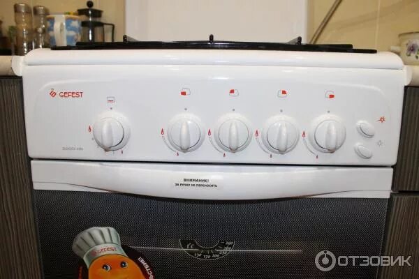 Плитка градусов фото Отзыв о Газовая плита Gefest 3200-06 Недорого и качество неплохое