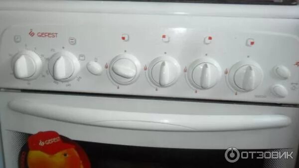 Плитка градусов фото Отзыв о Газовая плита Gefest 3200 Отличная помощница на кухне!