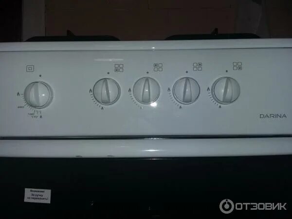 Плитка градусов фото Отзыв о Плита газовая Дарина GM441 00 000-01 Газовая плита, характеризующая цена