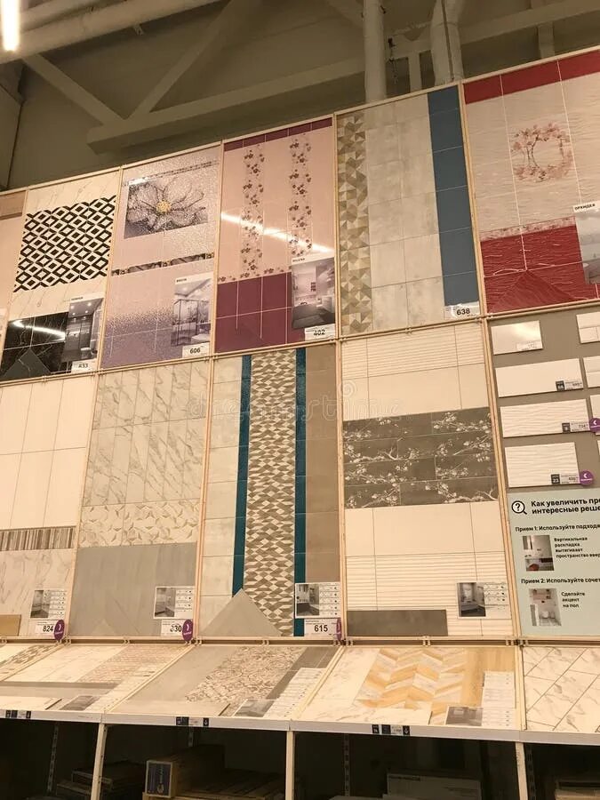 Плитка леруа мерлен каталог фото Ceramic Tile on the Window in the Shop Leroy Merlin Editorial Image - Image of g