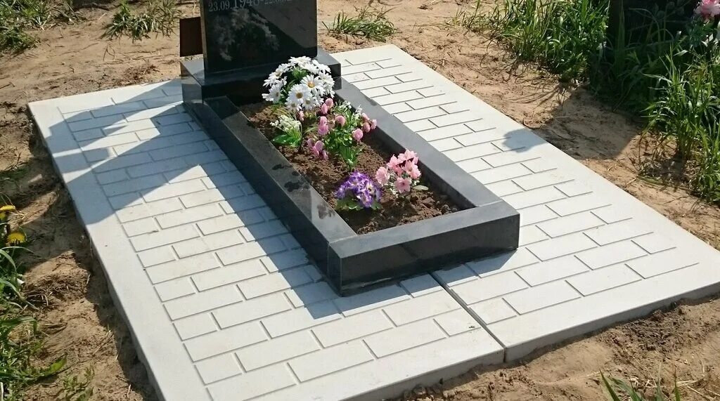 Плитка на кладбище фото благоустройство могилы Магазин Ритуальные принадлежности, ritual accessories, selo Pavlovsk, Kalinina S