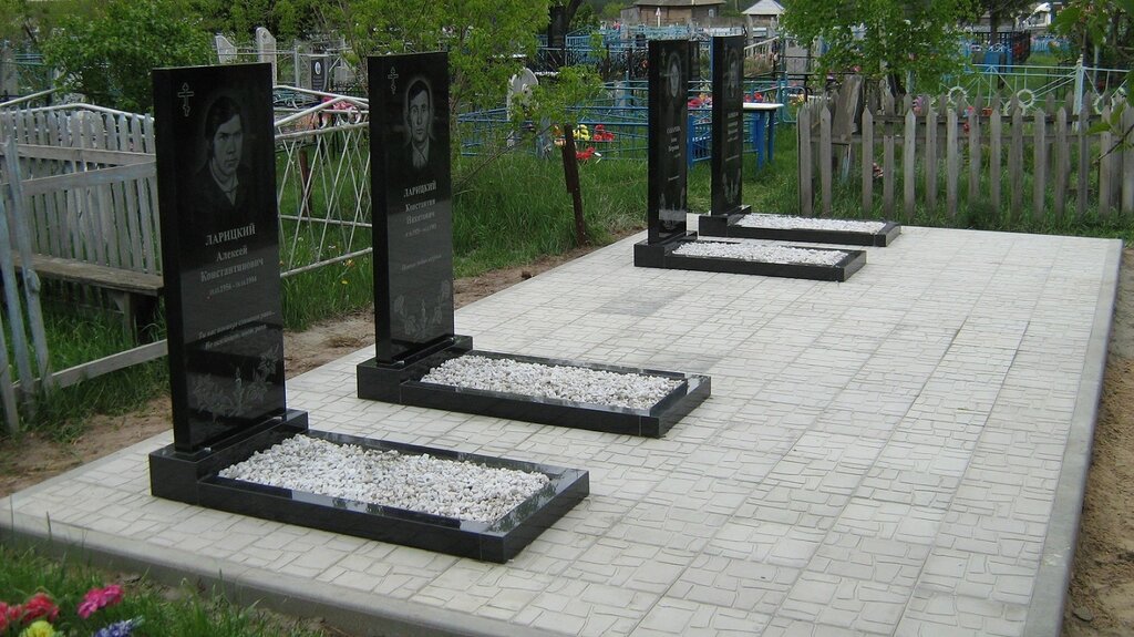 Плитка на могилу фото Статус, ритуальные услуги, просп. имени Ленина, 256, Волжский - Яндекс Карты