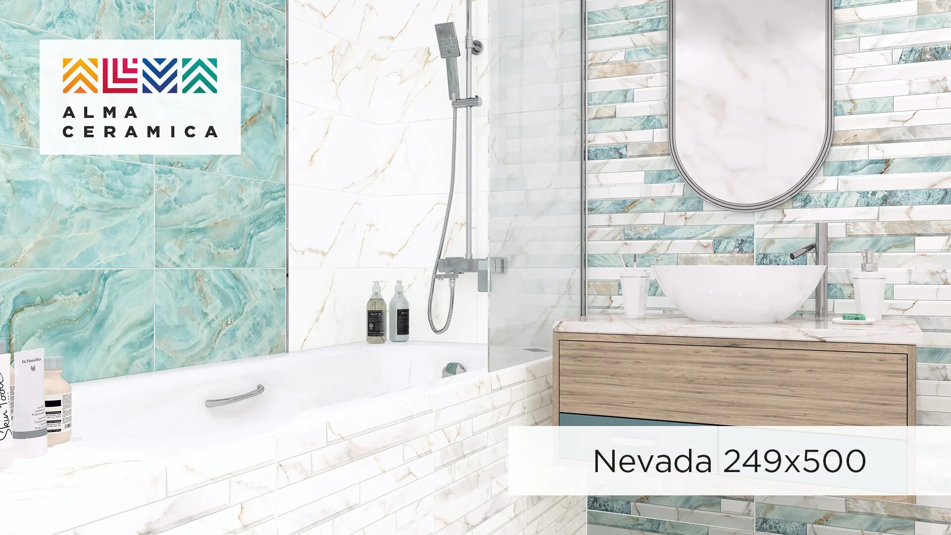 Плитка невада в интерьере ванной Alma Ceramica Nevada 249x500 купить керамическую плитку - оптом и в розницу в ин