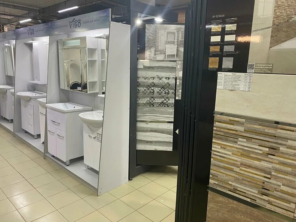 Плитка нижний новгород фото Мир Плитки и Сантехники, керамическая плитка, Базарная ул., 8, корп. 4, Нижний Н