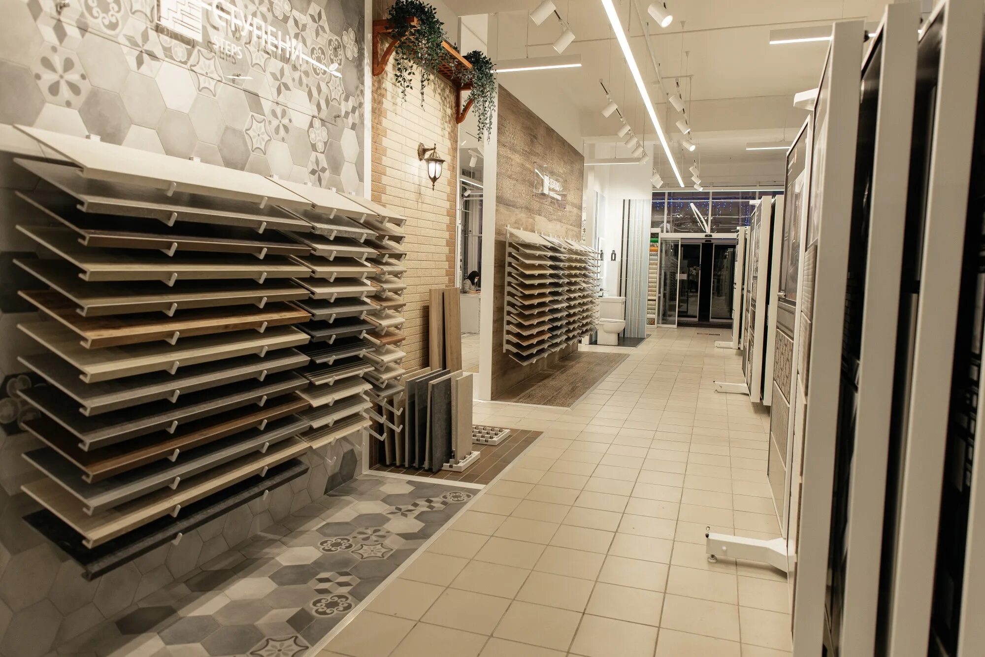 Плитка нижний новгород фото Центр Керамики": скидки до 30% в фирменном отделе Kerama Marazzi