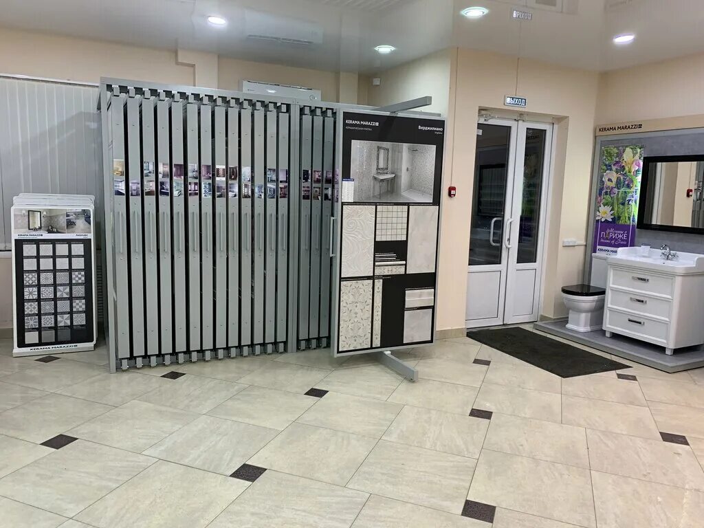 Плитка нижний новгород фото KERAMA MARAZZI, керамическая плитка, ул. Генкиной, 44, Нижний Новгород - Яндекс 