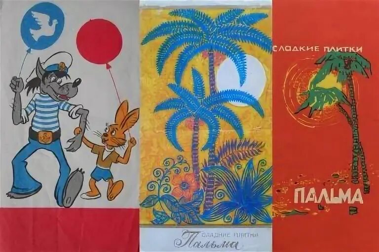 Плитка пальма ссср фото Глава МИД Малайзии Сайфуддин Абдулла поблагодарил Россию за закупки пальмового м