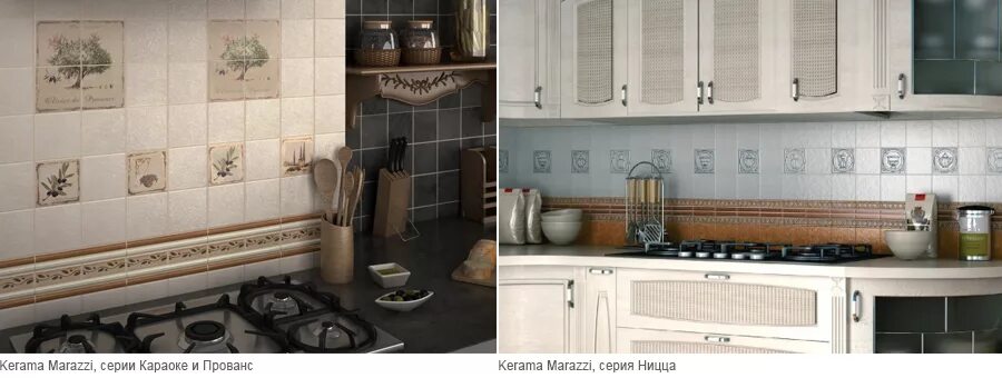 Плитка пикарди в интерьере кухни фото Дизайн кухни из плитки тракай керама марацци