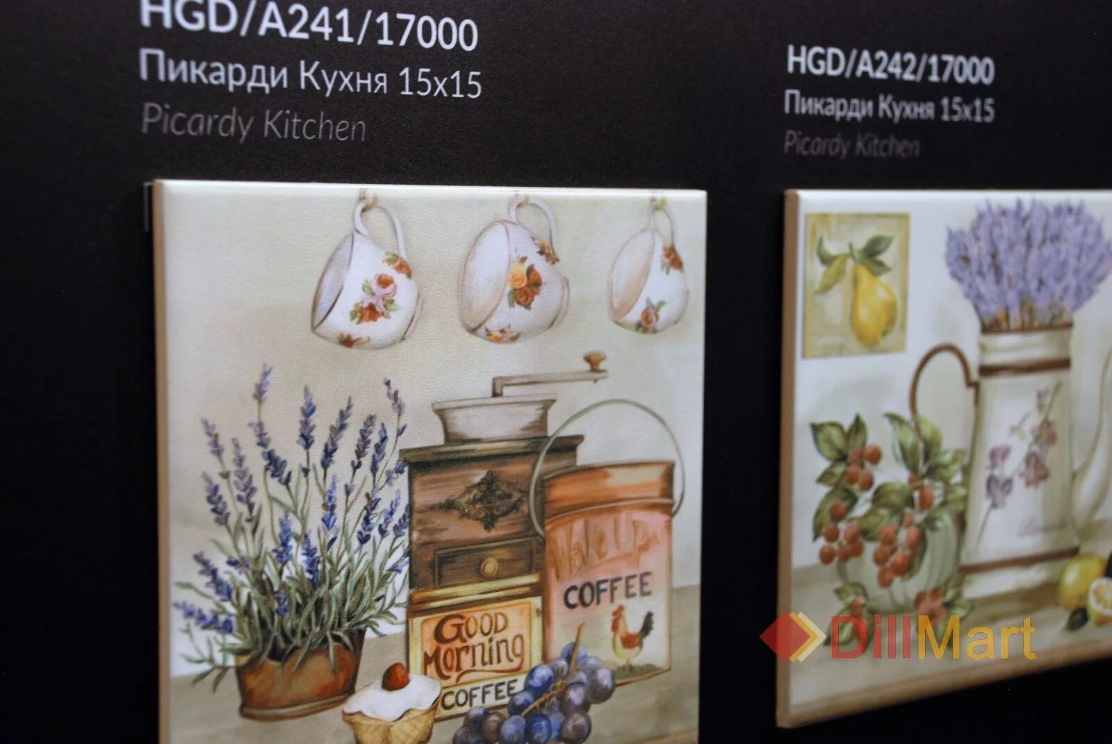 Плитка пикарди в интерьере кухни фото Керамическая плитка Пикарди Kerama Marazzi под бетон 15x15 - купить в интернет-м