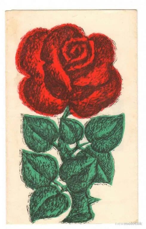 Плитка привет ссср фото Этикетка конфеты - Шоколад "Привет", 50 гр., гост 1960 г., Кондитерская фабрика 