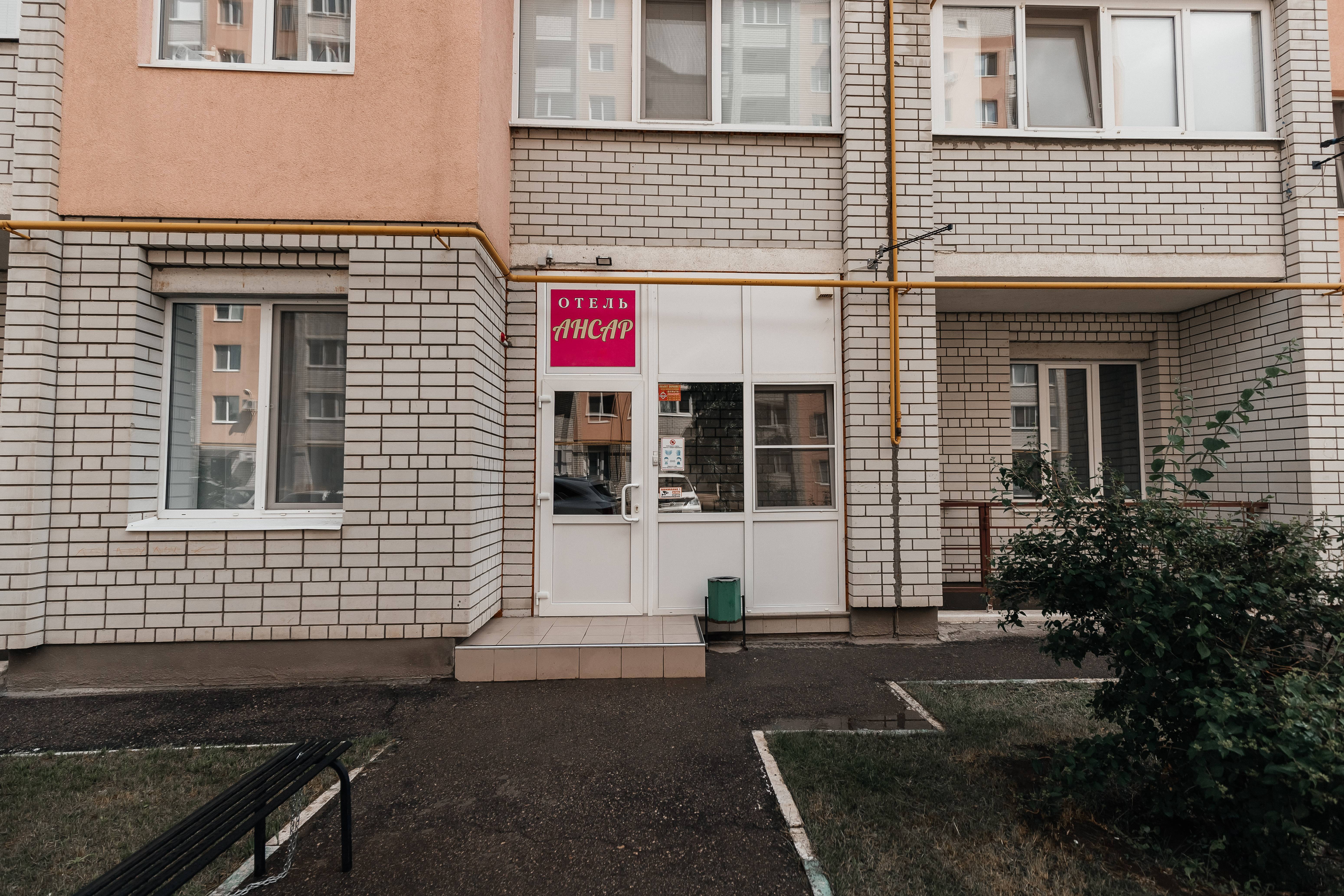 Плитка ру студенческая ул 68к энгельс фото Фото: Ансар, гостиница, Студенческая ул., 68В, Энгельс - Яндекс Карты