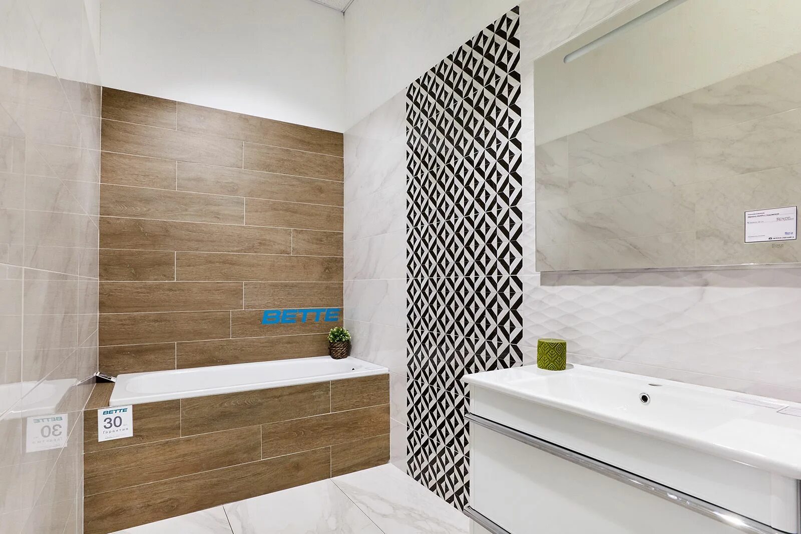 Плитка стена в интерьере Салоны "Modus Ceramica", "Kerama Marazzi", "ProstoСeramica"