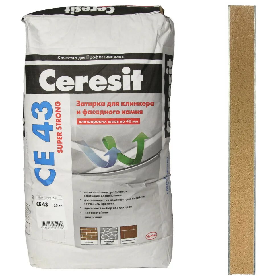 Плитка церезит фото Затирка Ceresit CE 43 Super Strong № 46 карамель 25 кг купить по низкой цене в М