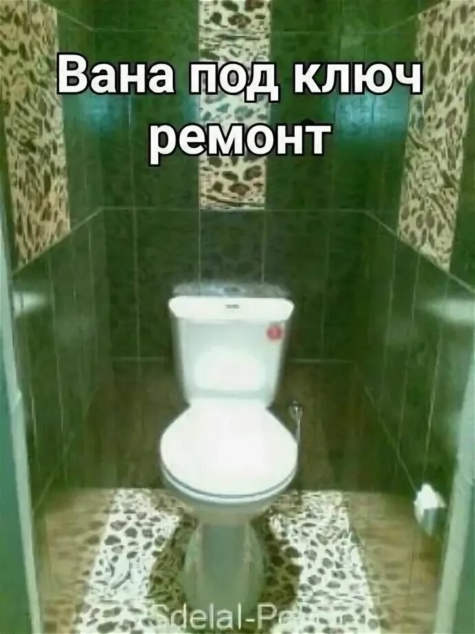 Плитка в туалете своими руками фото Кафельщики В - Santexnika-kommunikatsiyalar - OLX.uz