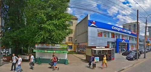 Плитник средне московская ул 32б фото Панорама: Amtea, запчасти и аксессуары для бытовой техники, Средне-Московская ул