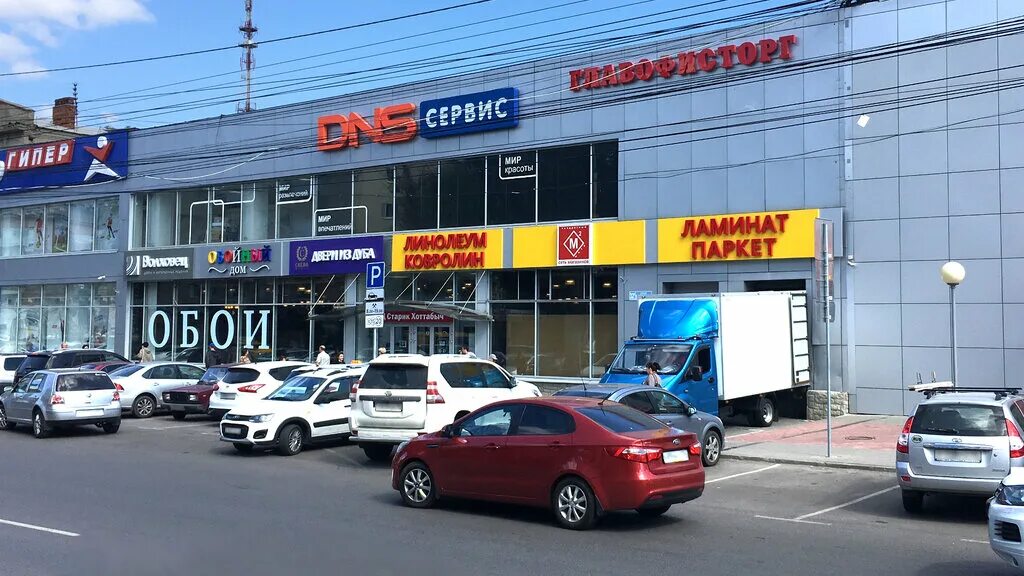 Плитник средне московская ул 32б фото Квадратный метр, напольные покрытия, Средне-Московская ул., 32В, Воронеж - Яндек
