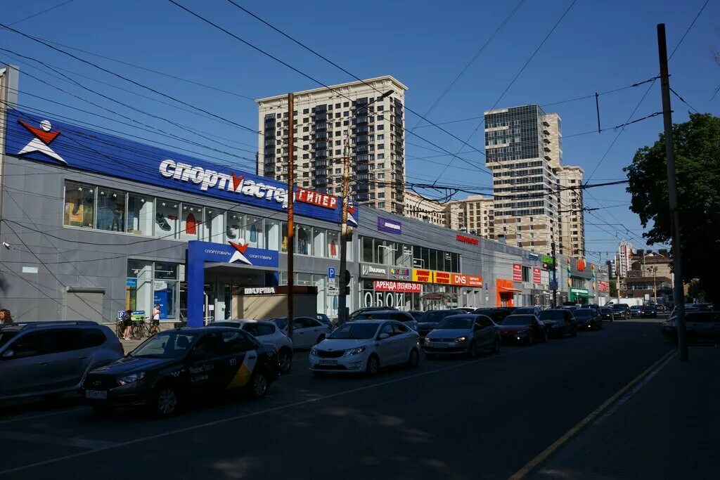 Плитник средне московская ул 32б фото Главофисторг, мебель для офиса, Средне-Московская ул., 32В, Воронеж - Яндекс Кар