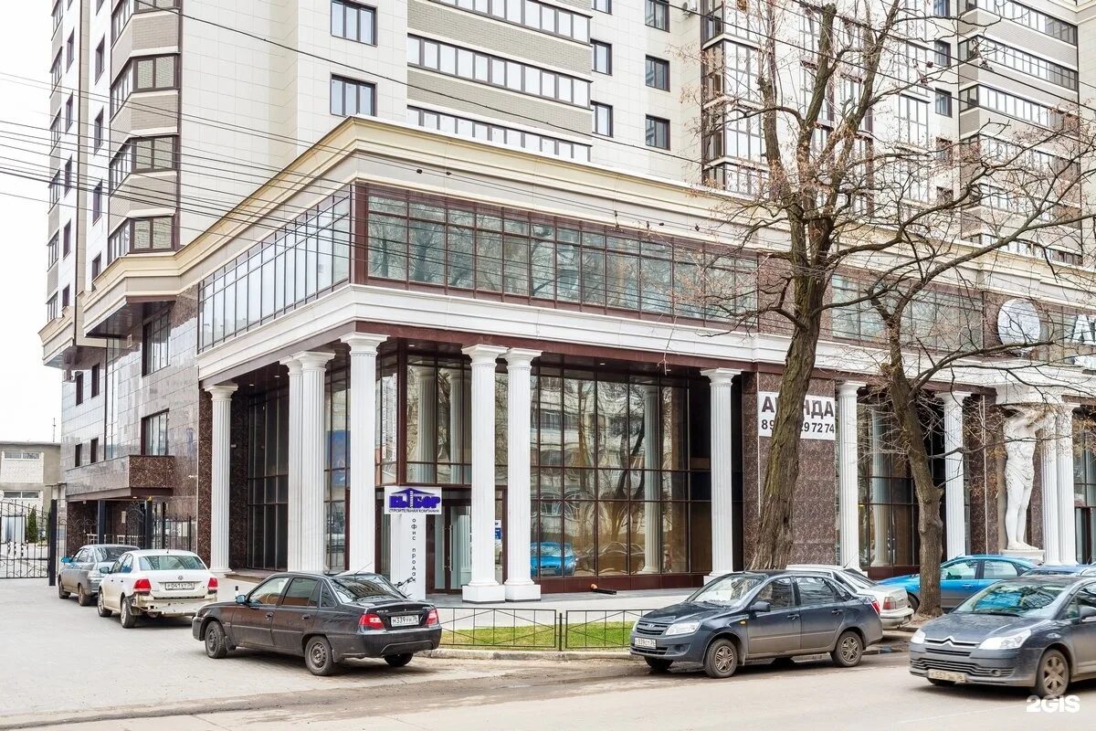 Плитник средне московская ул 32б фото Ул средне московская - найдено 90 картинок