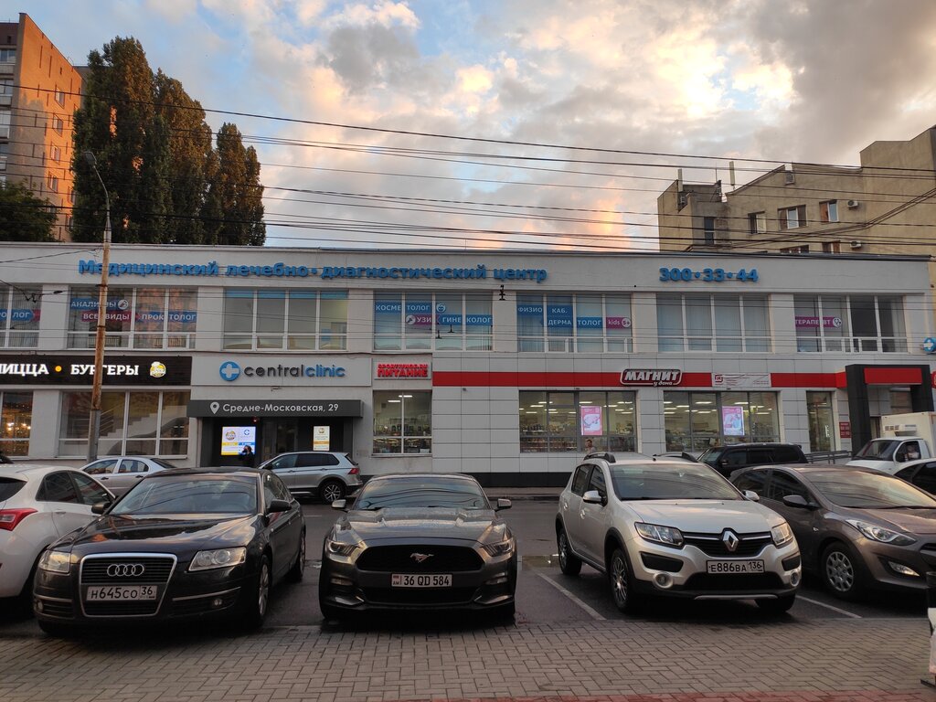 Плитник средне московская ул 32б фото Мир, торговый центр, Средне-Московская ул., 32Б, Воронеж - Яндекс Карты