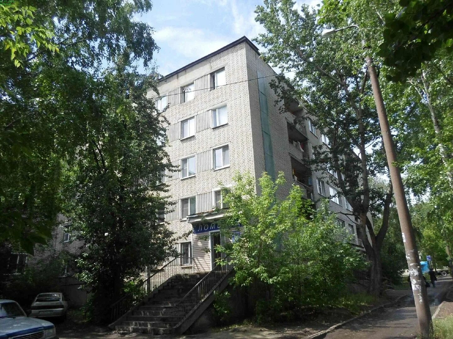 Плиточник 58 ул рахманинова 11 пенза фото Пансионат пенза рахманинова