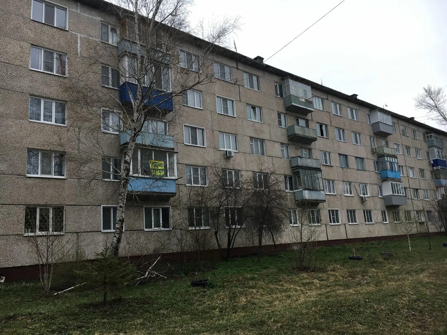 Плиточник 58 ул рахманинова 11 пенза фото Пенза октябрьский р н: найдено 90 картинок