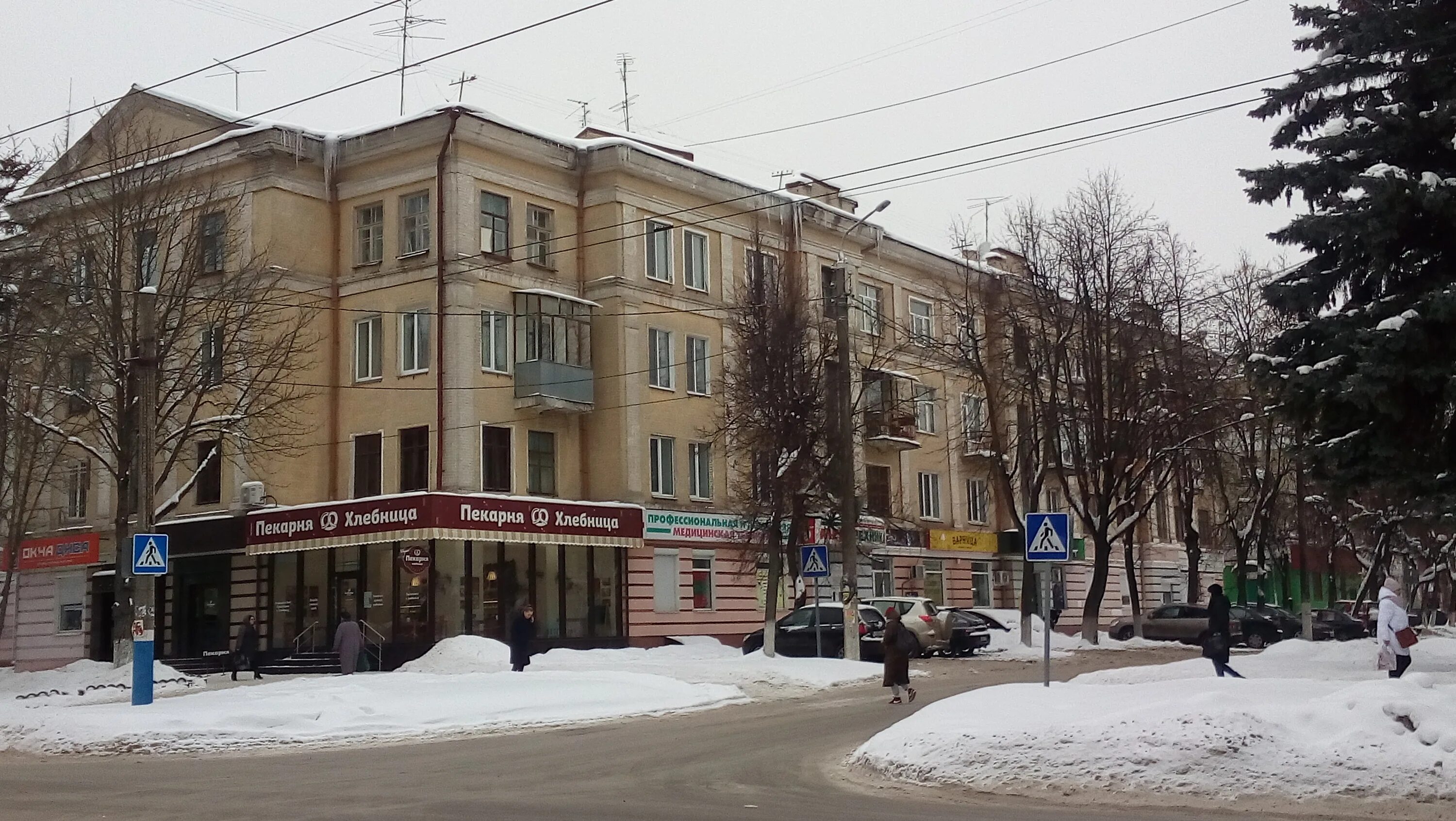 Плитстрой городской округ брянск бежицкий район фото Permanently closed: МоБис, mobile phone store, gorodskoy okrug Bryansk, Bezhitsk