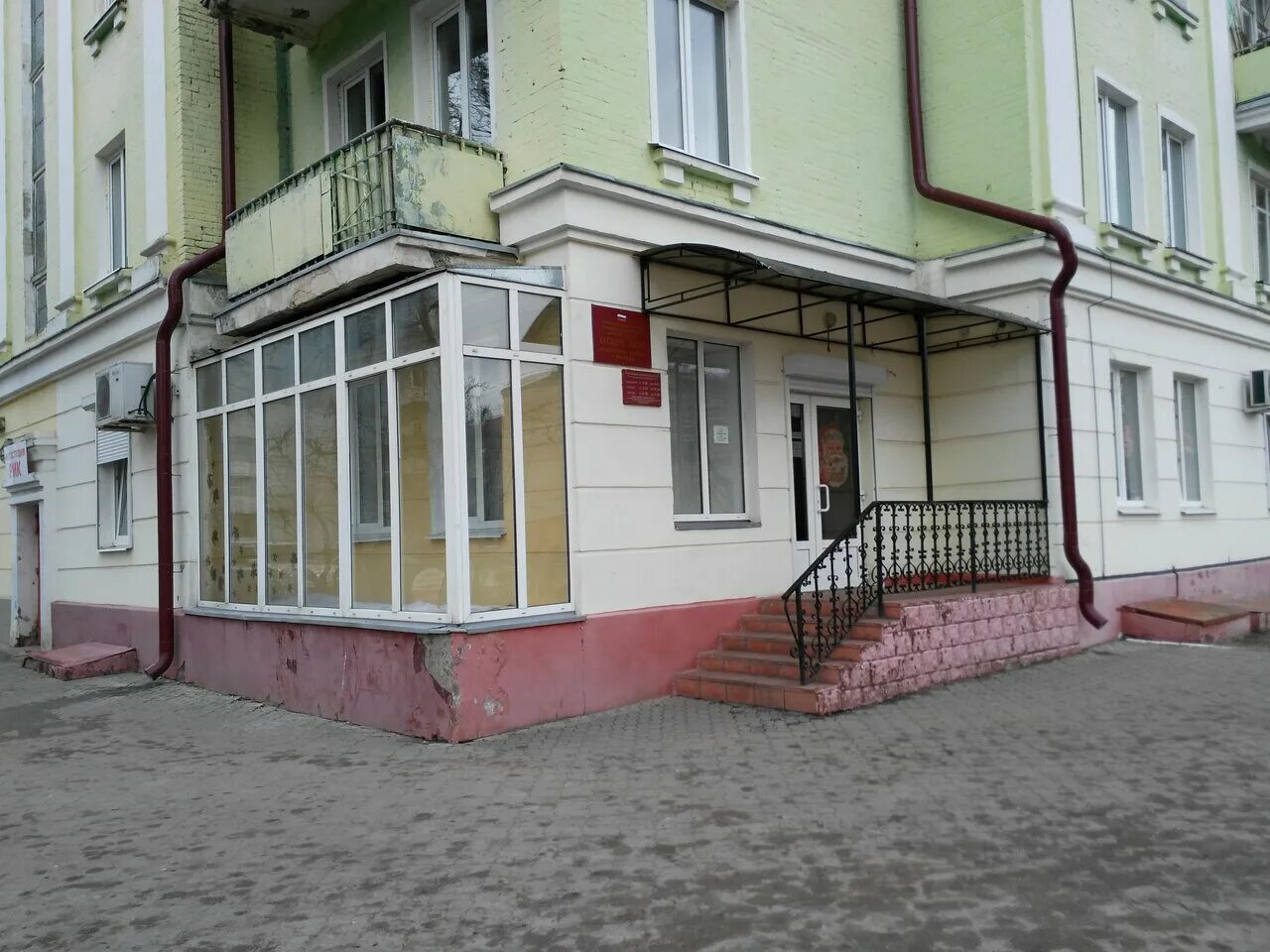Плитстрой городской округ брянск бежицкий район фото Фото: Отдел ЗАГС Бежицкого района города Брянска Управления ЗАГС Брянской област