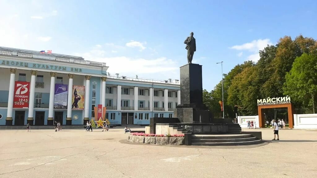 Плитстрой городской округ брянск бежицкий район фото Пешеходная экскурсия "Наследие Тенишевых в Бежице"