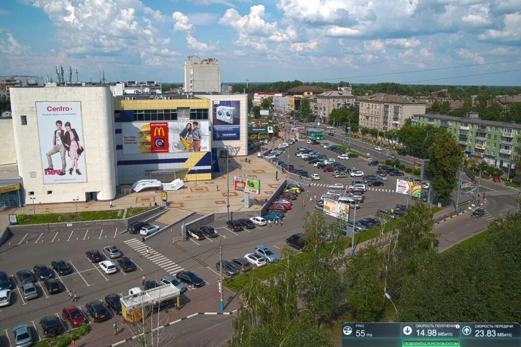 Плитстрой городской округ брянск бежицкий район фото Картинки БЕЖИЦКИЙ УНИВЕРМАГ БРЯНСК