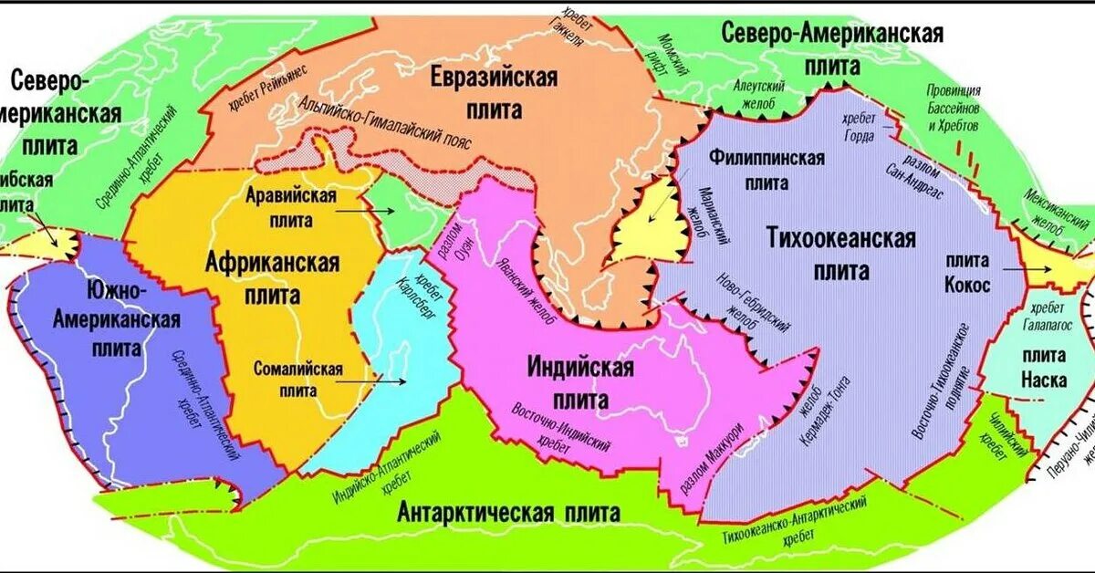 Плиты земли фото Древняя вода "состарила" литосферные плиты Земли