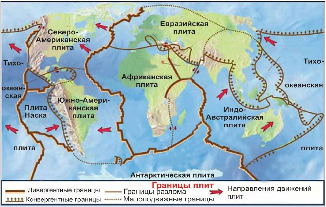 Плиты земли фото Картинки СКОЛЬКО КРУПНЫХ СЕЙСМИЧЕСКИХ ПОЯСОВ ПРОХОДЯТ ЧЕРЕЗ ЕВРАЗИЮ