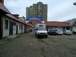 Плодоовощная база ул адоратского 65 казань фото Плодоовощная база ул адоратского 65
