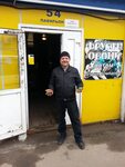 Плодоовощная база ул адоратского 65 казань фото Плодоовощная база ул адоратского 65
