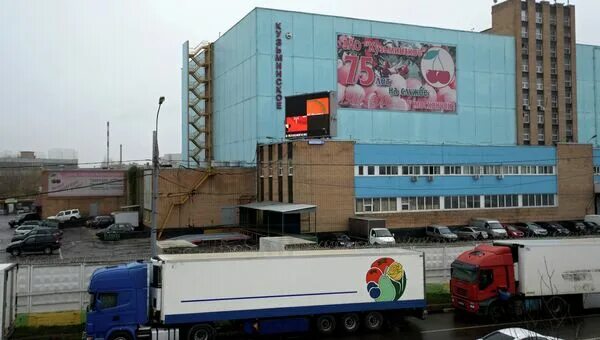 Плодоовощная база ул смычка 26а егорьевск фото Собянин: улицы, нуждающиеся в реконструкции в Москве, определят скоро - РИА Ново