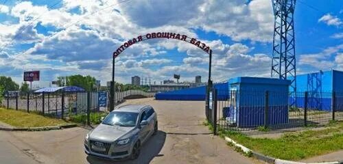 Плодоовощная база ул смычка 26а егорьевск фото Панорама: Торговое оборудование БУ, торговое оборудование, ул. Строителей, 6Е, Р