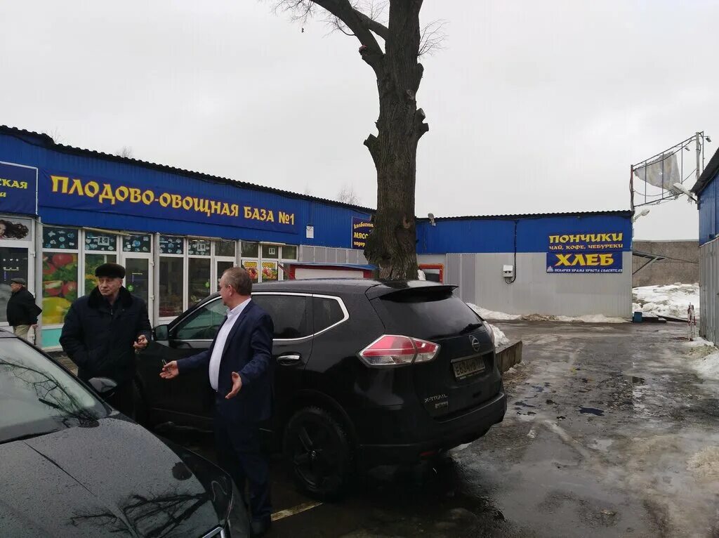 Плодово овощная база толевая ул 1 фото Panorama: Плодово-овощная база № 1, farmers' market, Podolsk, Stantsionnaya Stre